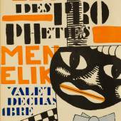 / Fernand Léger, Illustration aus Blaise Cendrars, La Fin du Monde, 1919, Pochoir und Strichätzung, Typendruck © MKG Hamburg / VG Bild-Kunst, Bonn 2020