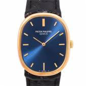 PATEK PHILIPPE Ellipse Gelbgold 18 K Ref. 3848. Startpreis (inkl. Aufgeld): 5.000 EUR Schätzpreis: 5.000 EUR - 8.000 EUR 