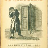 BABEL books Fuchstal, Kafka, Franz. Die Verwandlung. 1915. 12.000,-