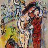 Marc CHAGALL (1887-1985) Nude at the circus,1980Gouache, tempera and Indian ink on paperSigned Chagall lower left-41 x 31 cm©Galerie Larock-Granoff