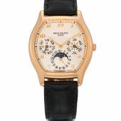 Patek Philippe Grand Complication | Ref. 5040R-016 Ergebnis: € 29.000